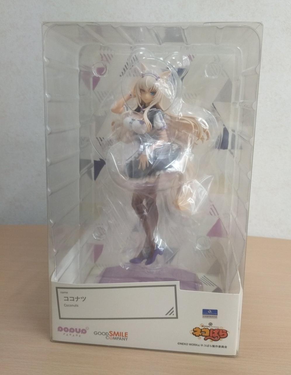 ネコぱら　ココナツ