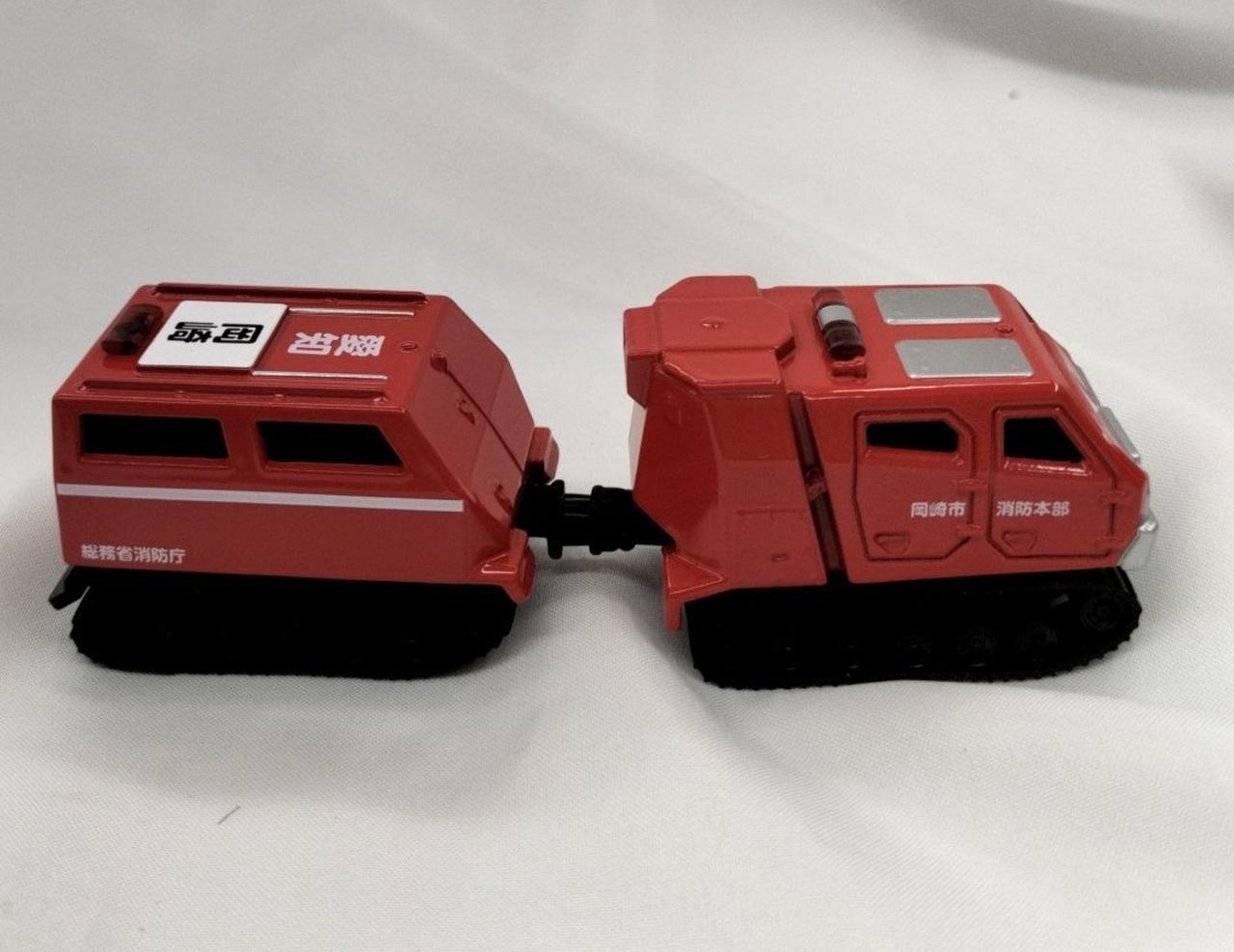 Takara Tomy - 【新品　未開封】トミカ　41個 絶版トミカ トミカ No.55 日産 フェアレディ Z ロードスター