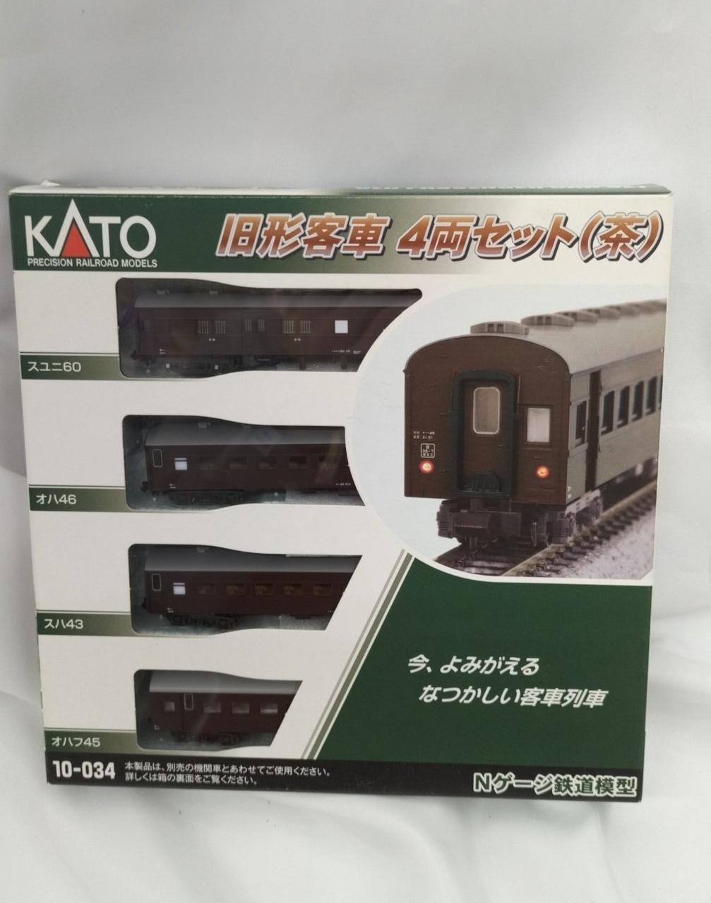 KATO 機関車と客車4両セット