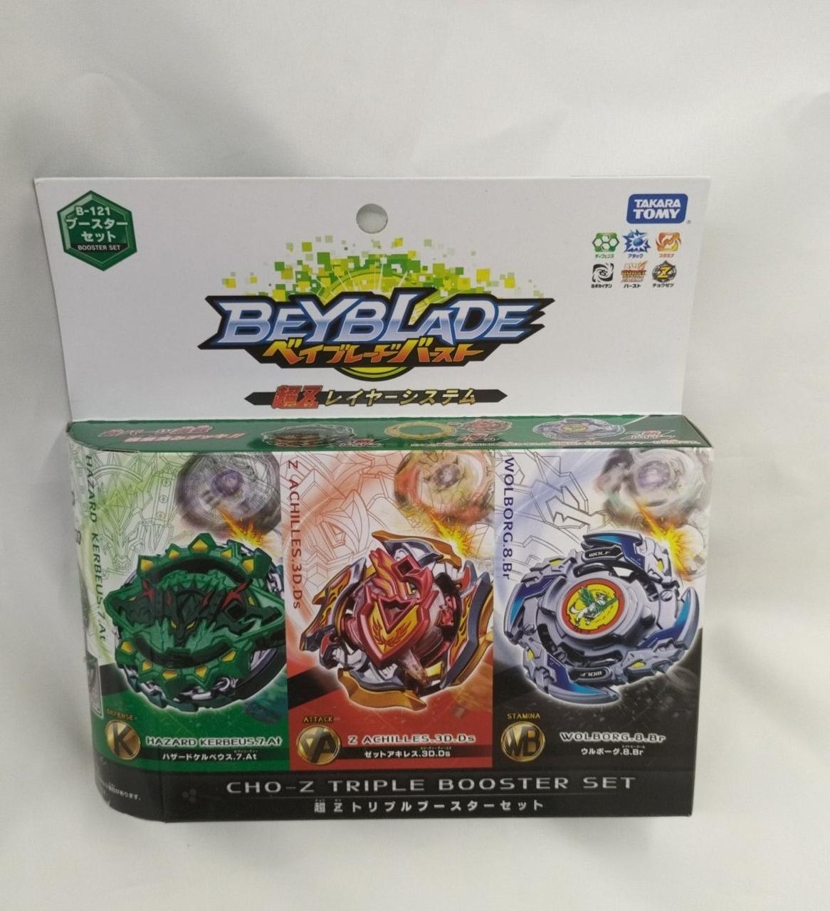 お得！ベイブレードバースト30個くらい全部で4万円くらい使っていると思います！ タカラトミー(TAKARA TOMY)|ベイブレードバースト|HARDOFFオフ