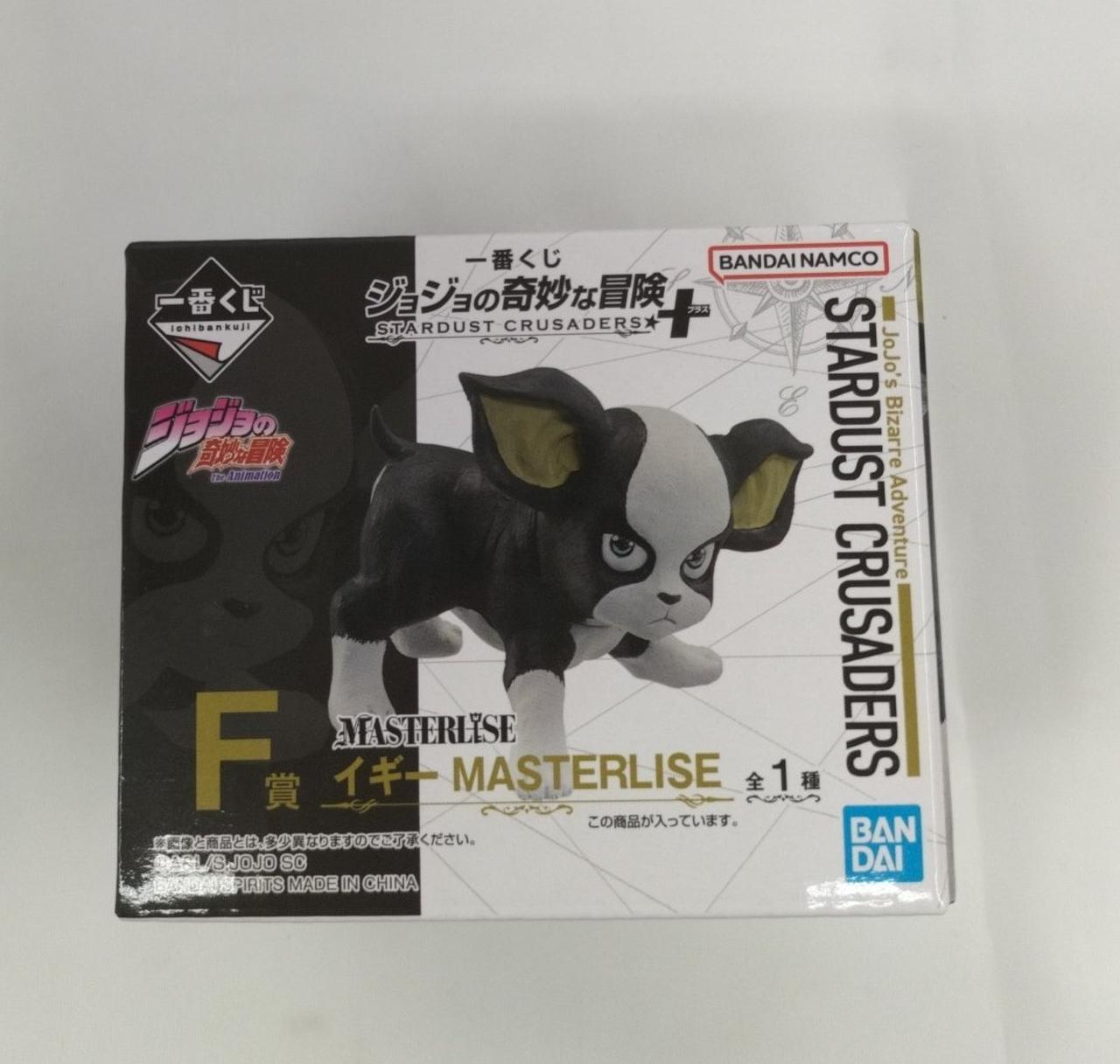 一番くじ ジョジョの奇妙な冒険