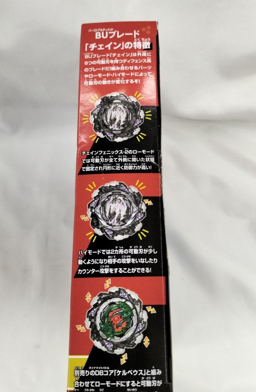 バ*木様 ベイブレード　ベイブレードバースト　約2kg まとめ売り 引退品⠀】ベイブレード バースト まとめ売り - メルカリ