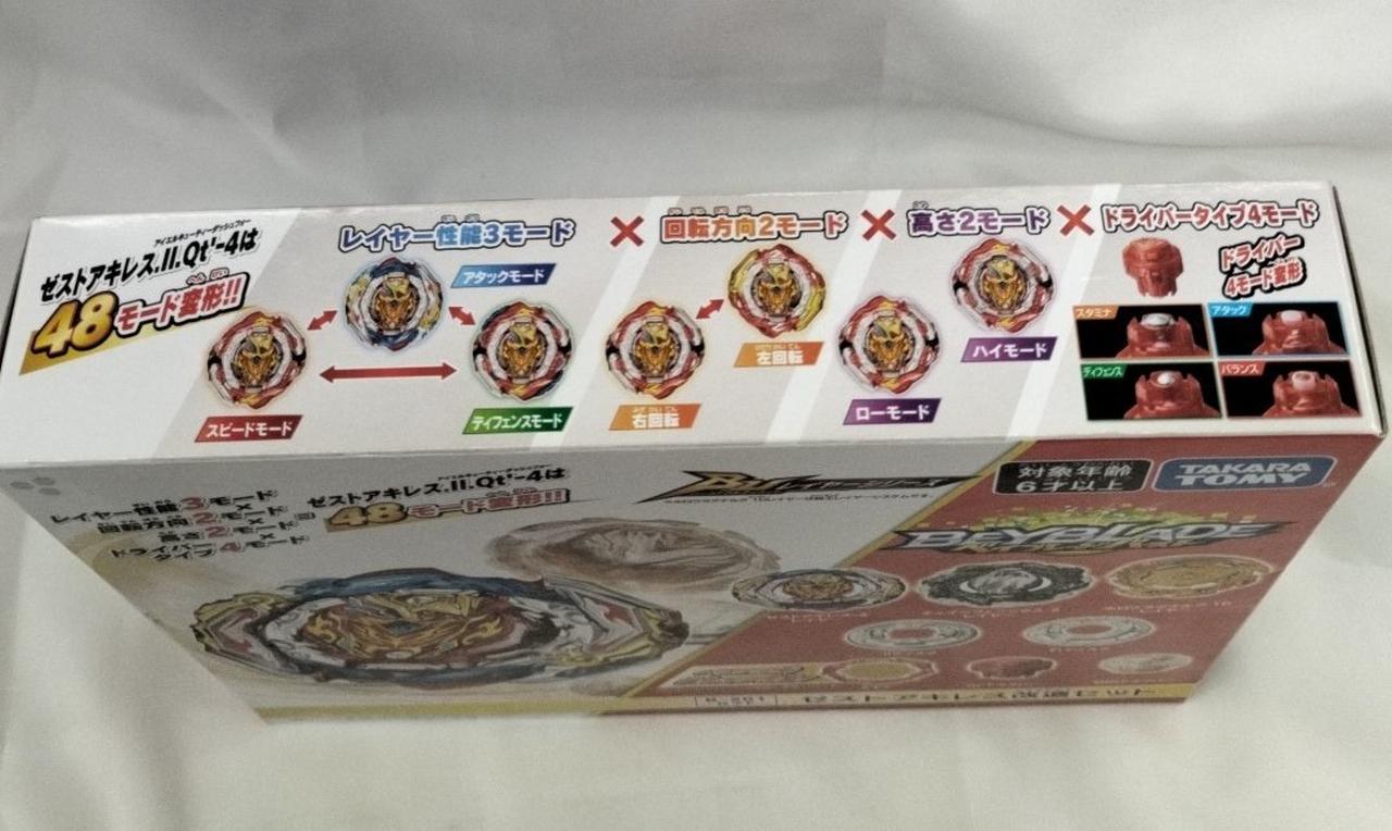 バ*木様 ベイブレード　ベイブレードバースト　約2kg まとめ売り 楽天市場】ベイブレードバーストxの通販