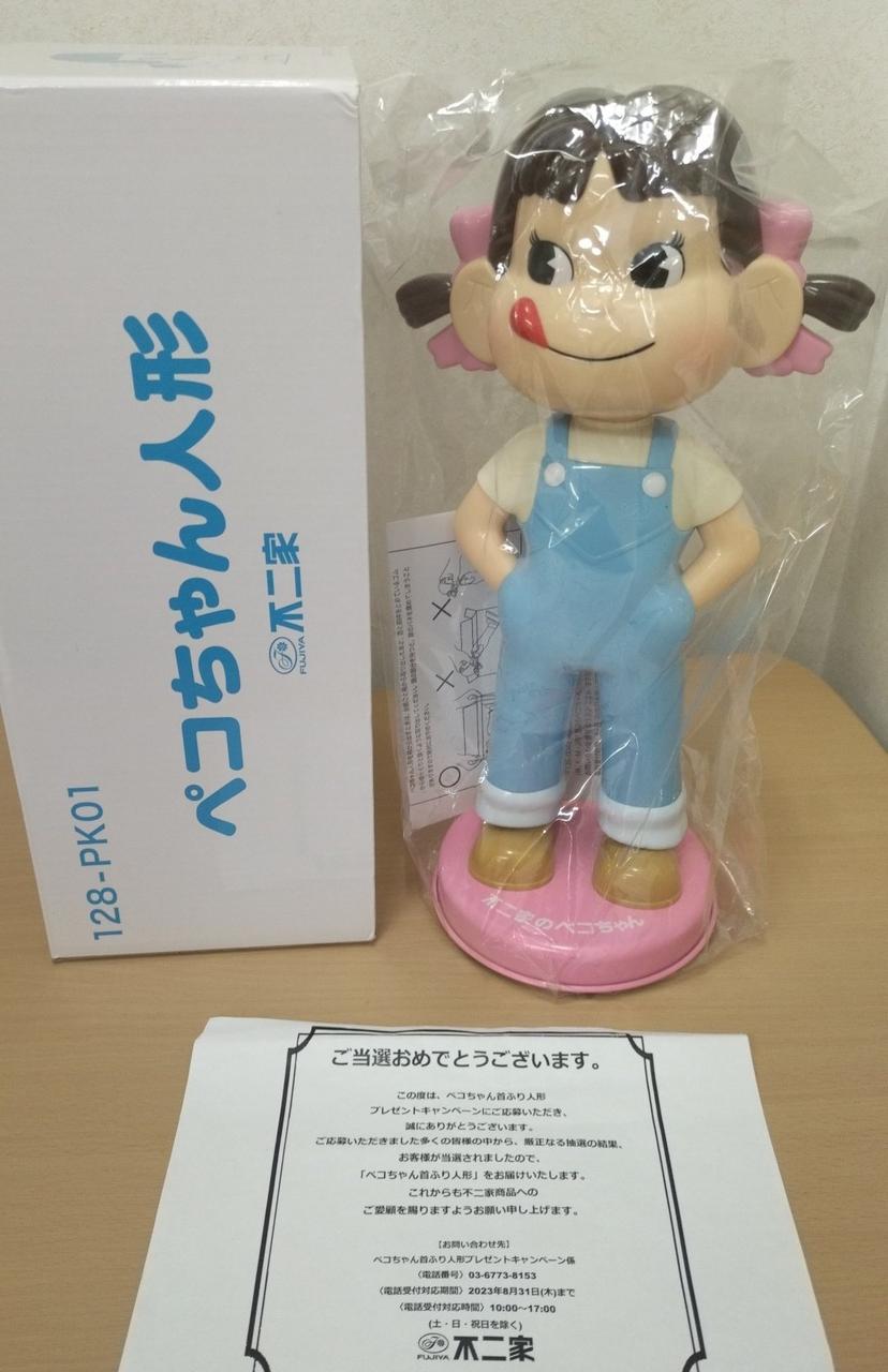 不二家首ふりペコちゃん☆126ｰPK01(青) Yahoo!オークション - 不二家 ペコちゃん人形 首ふり卓上人形