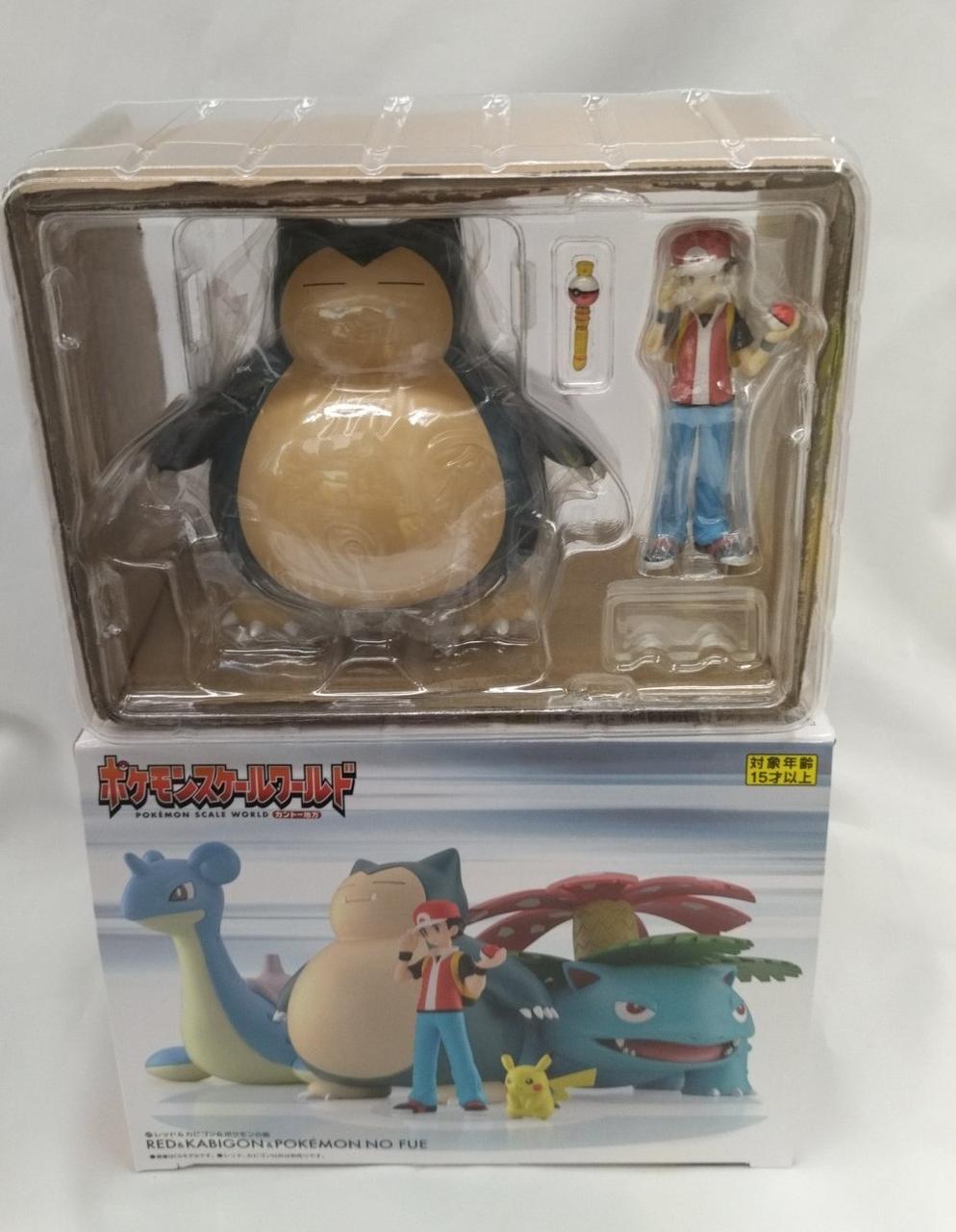 レッド&カビゴン&ポケモンの笛