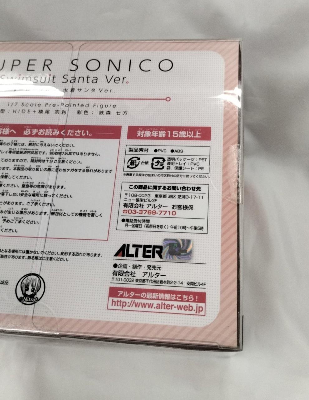 M*e様 大幅値下げオークション入手困難！AILIPHDOEPA CURSE O M*e様 大幅値下げオークション入手困難！AILIPHDOEPA CURSE O