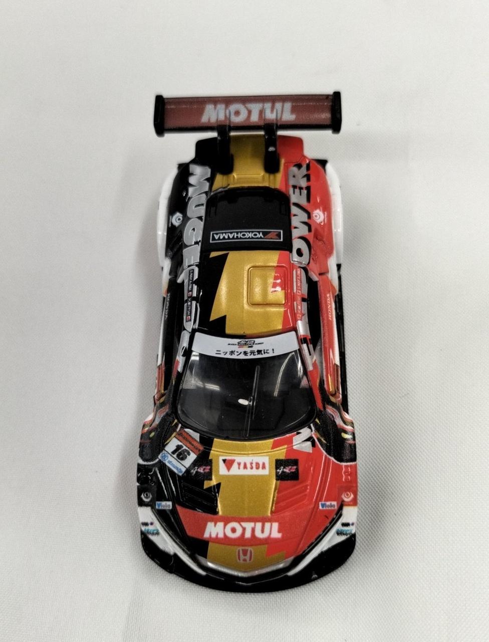 タカラトミー(TAKARA TOMY)|トミカ R賞 NSX-GT 2台セット|HARDOFFオフ