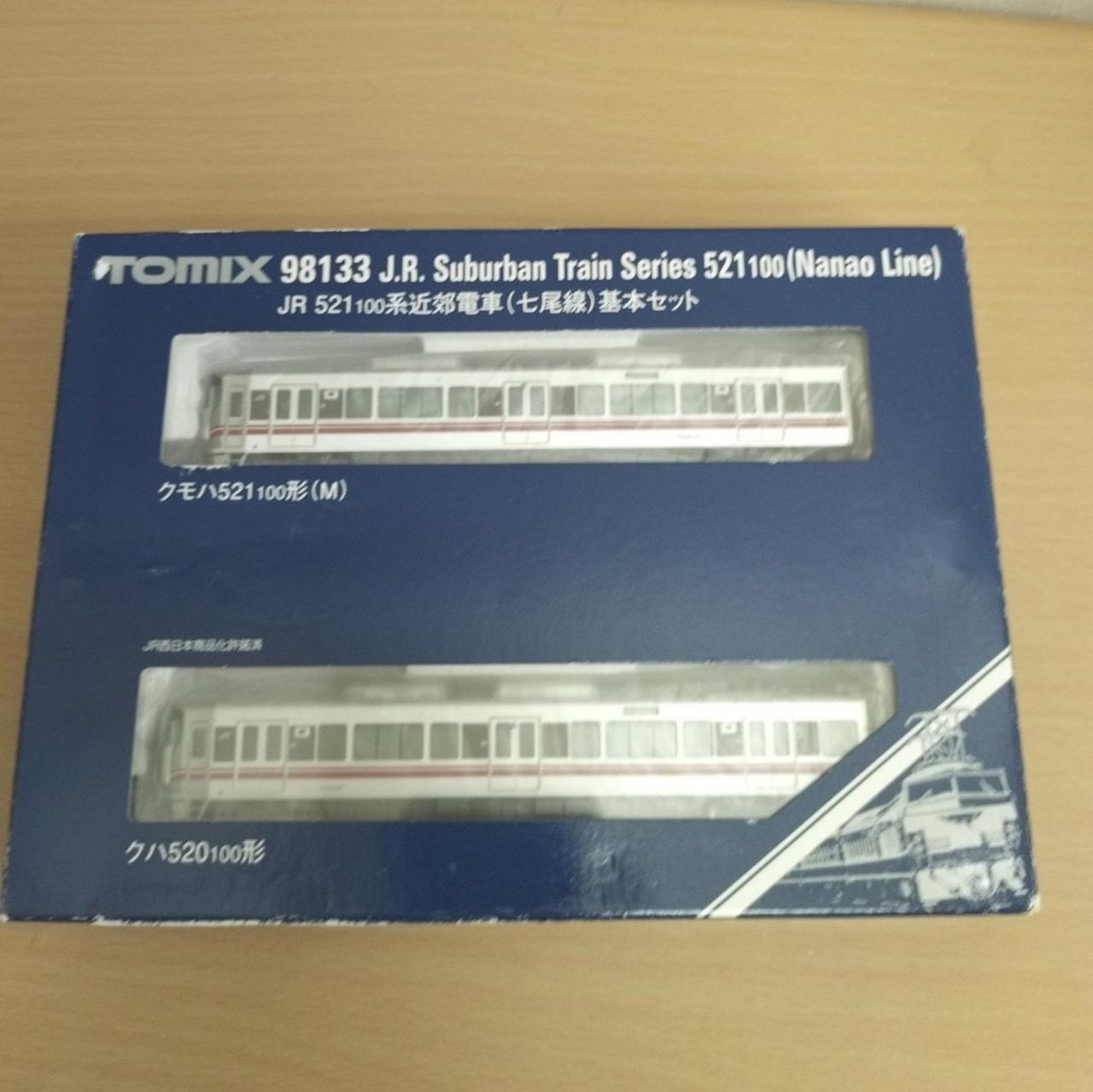 トミックス(TOMIX)|521 100系近郊電車 七尾線 基本セット