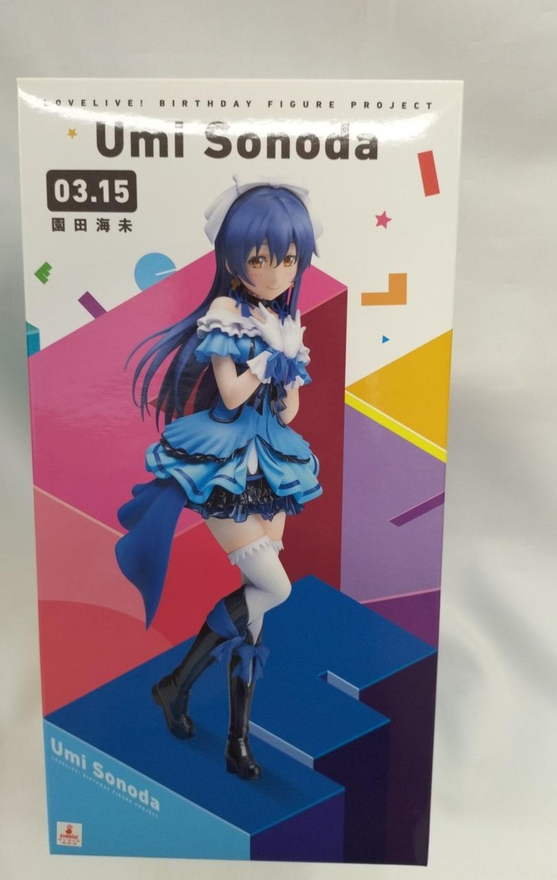 園田　海未