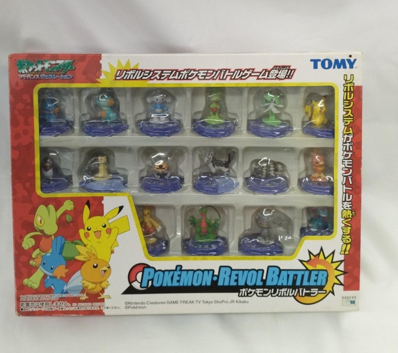 トミー(TOMY)|ポケットモンスターアドバンスジェネレーション