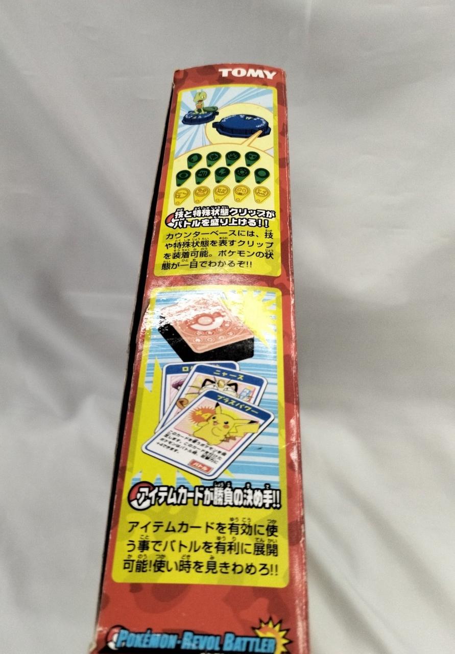 ※新品ケース交換済　ポケットモンスター　アドバンスジェネレーション 2003～2 ポケットモンスターアドバンスジャネレーション(ポケ缶ケース