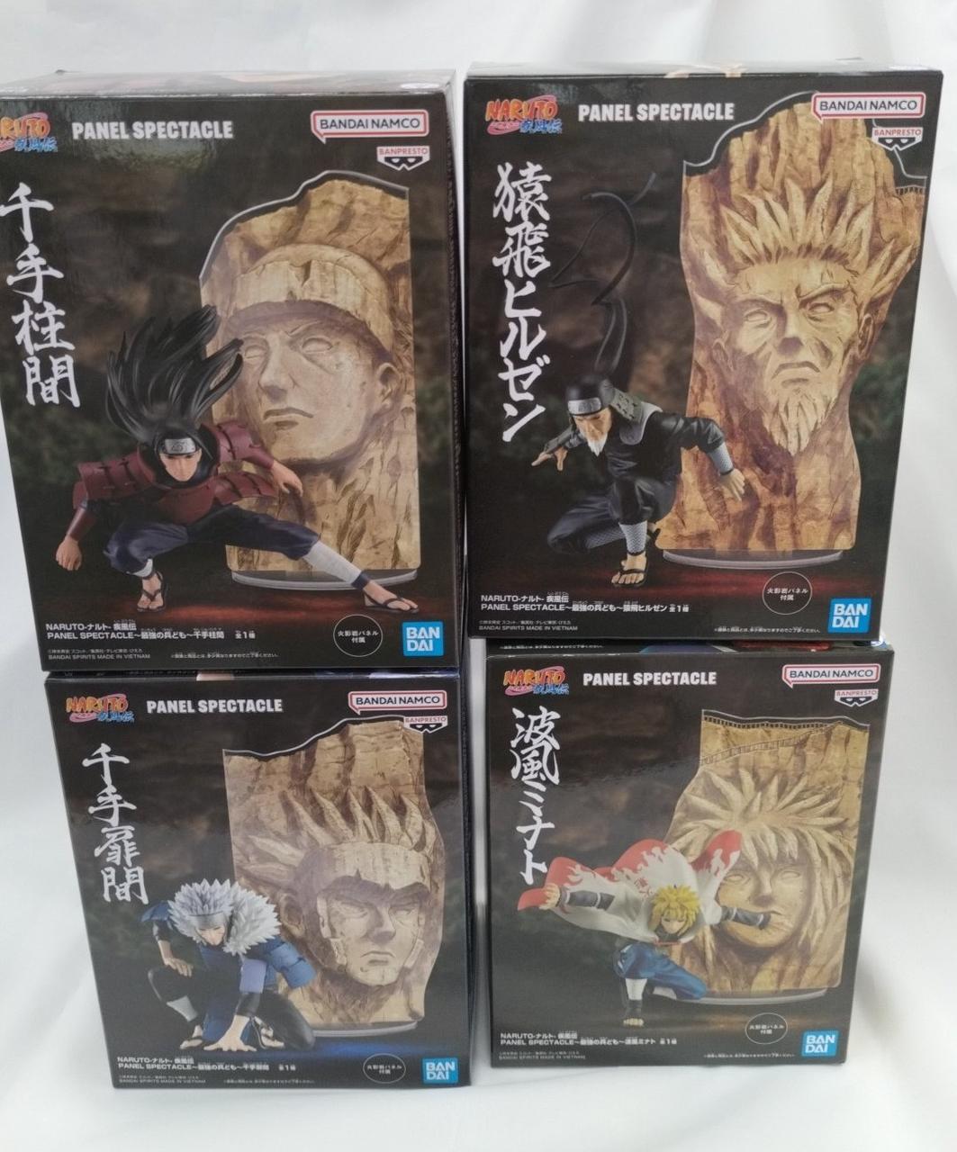 NARUTO-ナルト-疾風伝