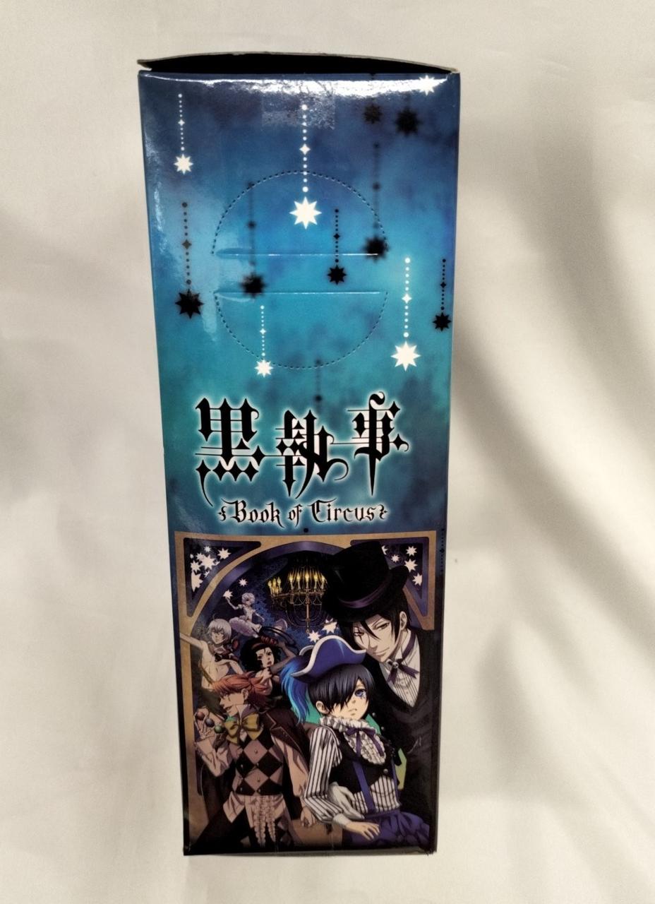 黒執事　Book of Circus 黒執事 Book of Circus Ⅲ (BD)【完全生産限定版】・黒執事