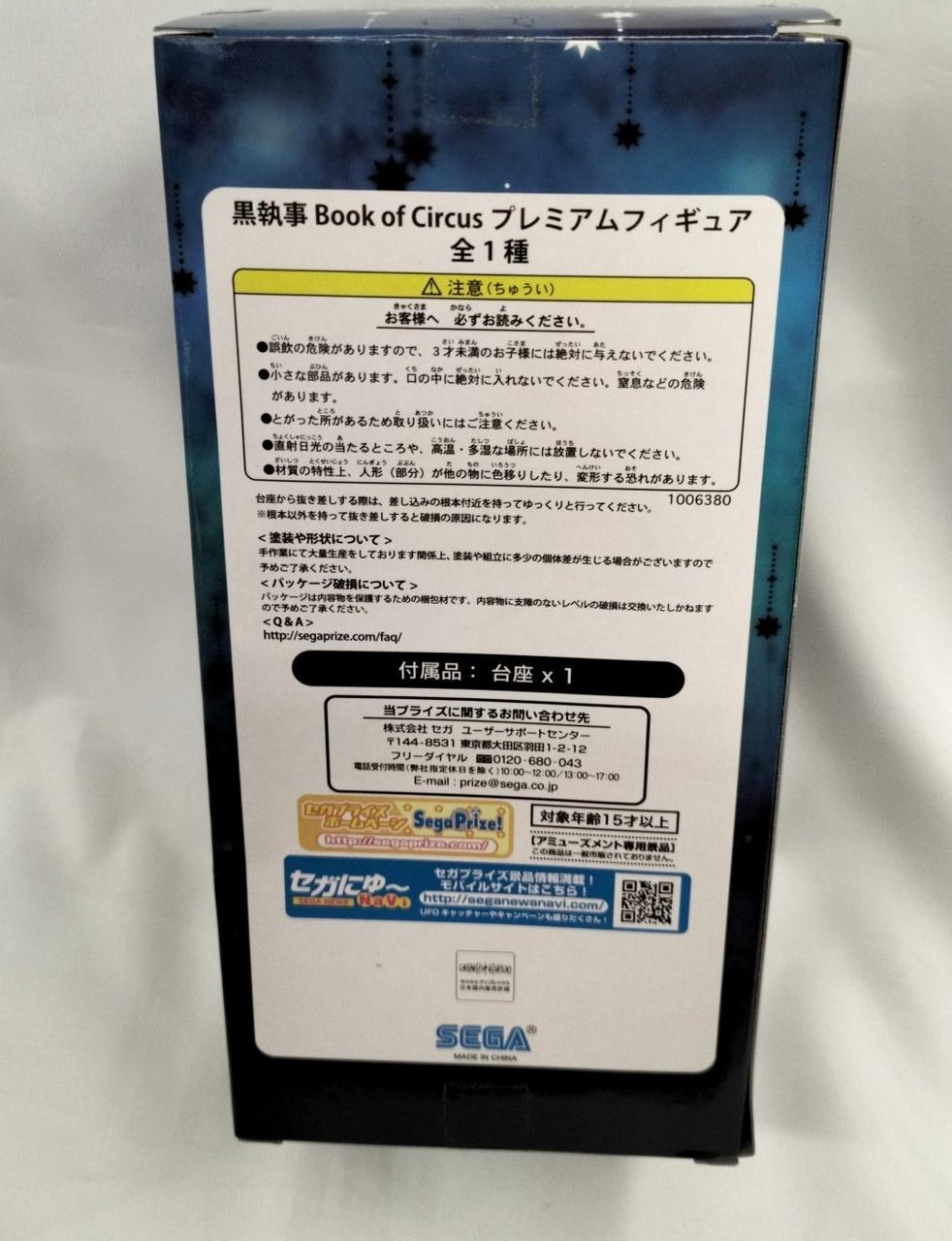 key その他関連 CD 24枚 まとめ売り dkb60.jpg