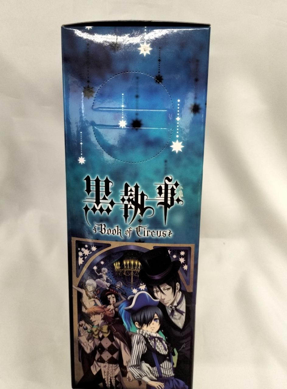 セガ(SEGA)|黒執事 BOOK OF CIRCUS|HARDOFFオフモール（オフモ