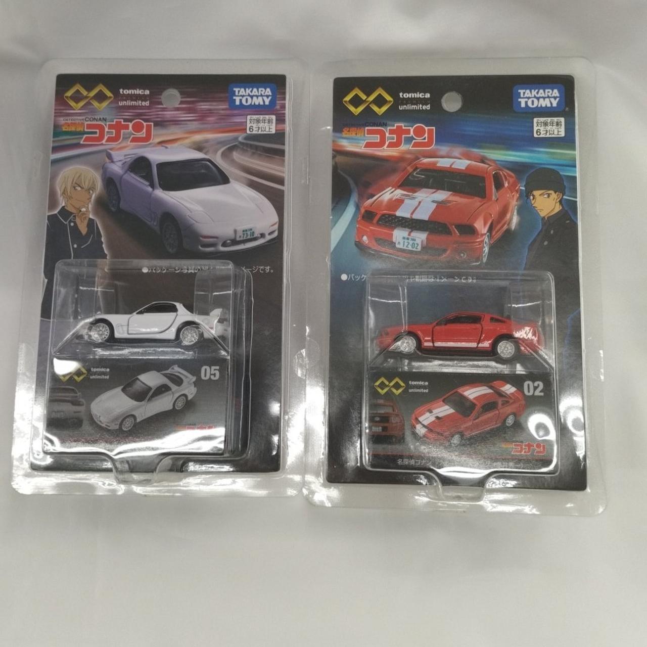 Takara Tomy - 非売品 トミカ 大幅値下げ  最安値 TAKARA TOMY|トミカ 非売品|HARDOFFオフモール（オフモ