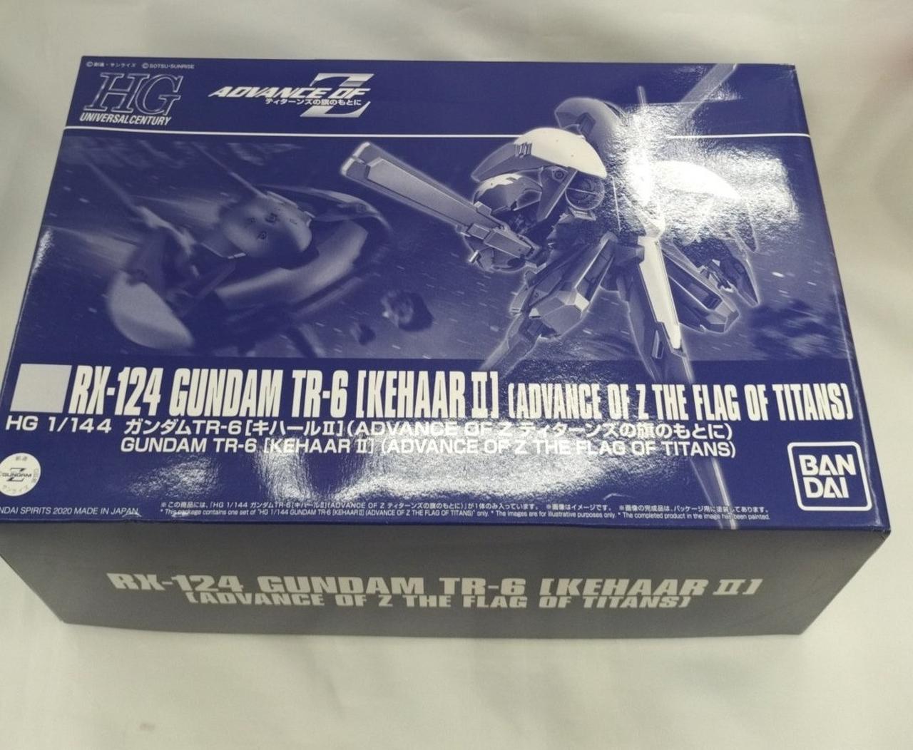 HG ガンダムTR-6 キハールⅡ