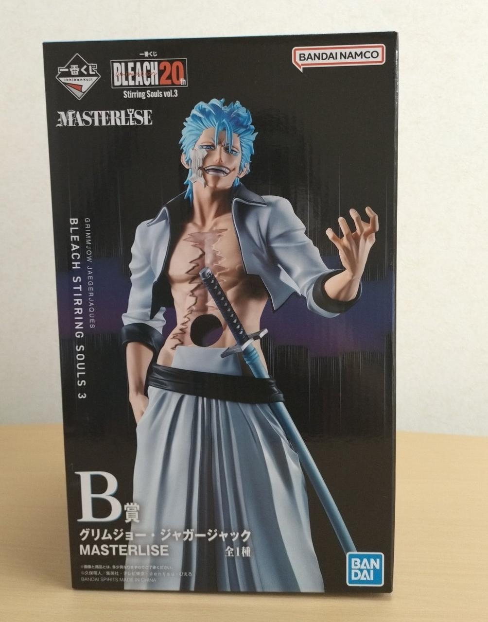 一番くじ BLEACH