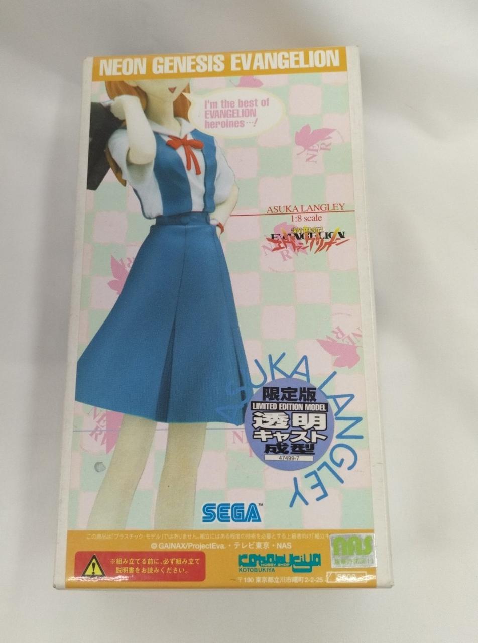 セガ(SEGA)|ガレージキット|HARDOFFオフモール（オフモ