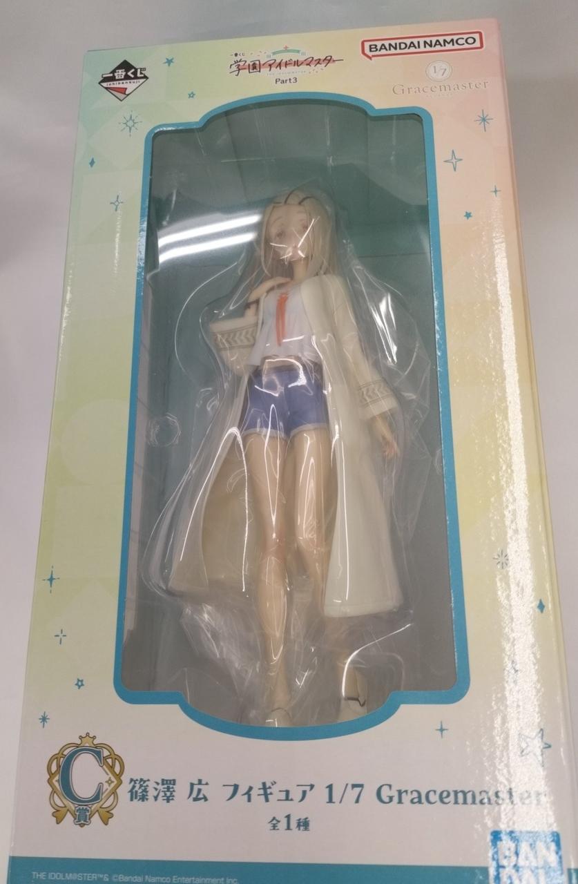 一番くじ 学園アイドルマスター