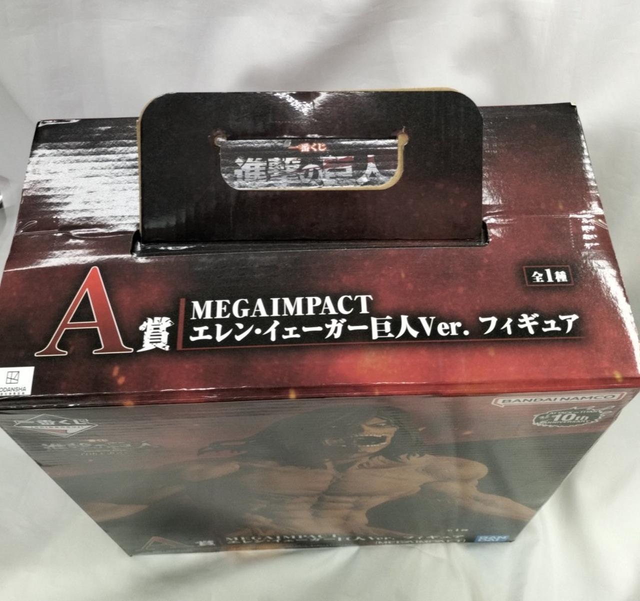 バンダイ(BANDAI)|一番くじ 進撃の巨人 自由を求めて|【ハードオフ公式