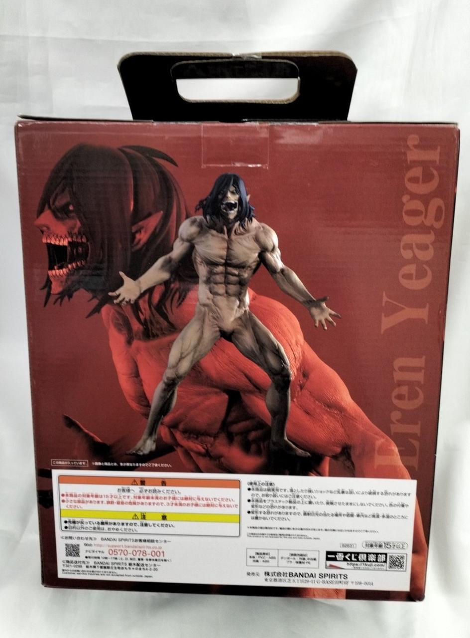 バンダイ(BANDAI)|一番くじ 進撃の巨人 自由を求めて|【ハードオフ公式 バンダイ(BANDAI)|一番くじ 進撃の巨人 自由を求めて|【ハードオフ公式
