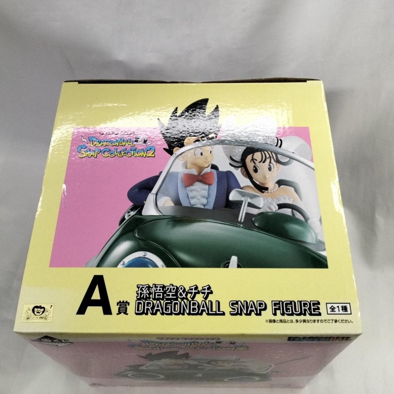 バンダイ(BANDAI)|一番くじドラゴンボール スナップコレクション