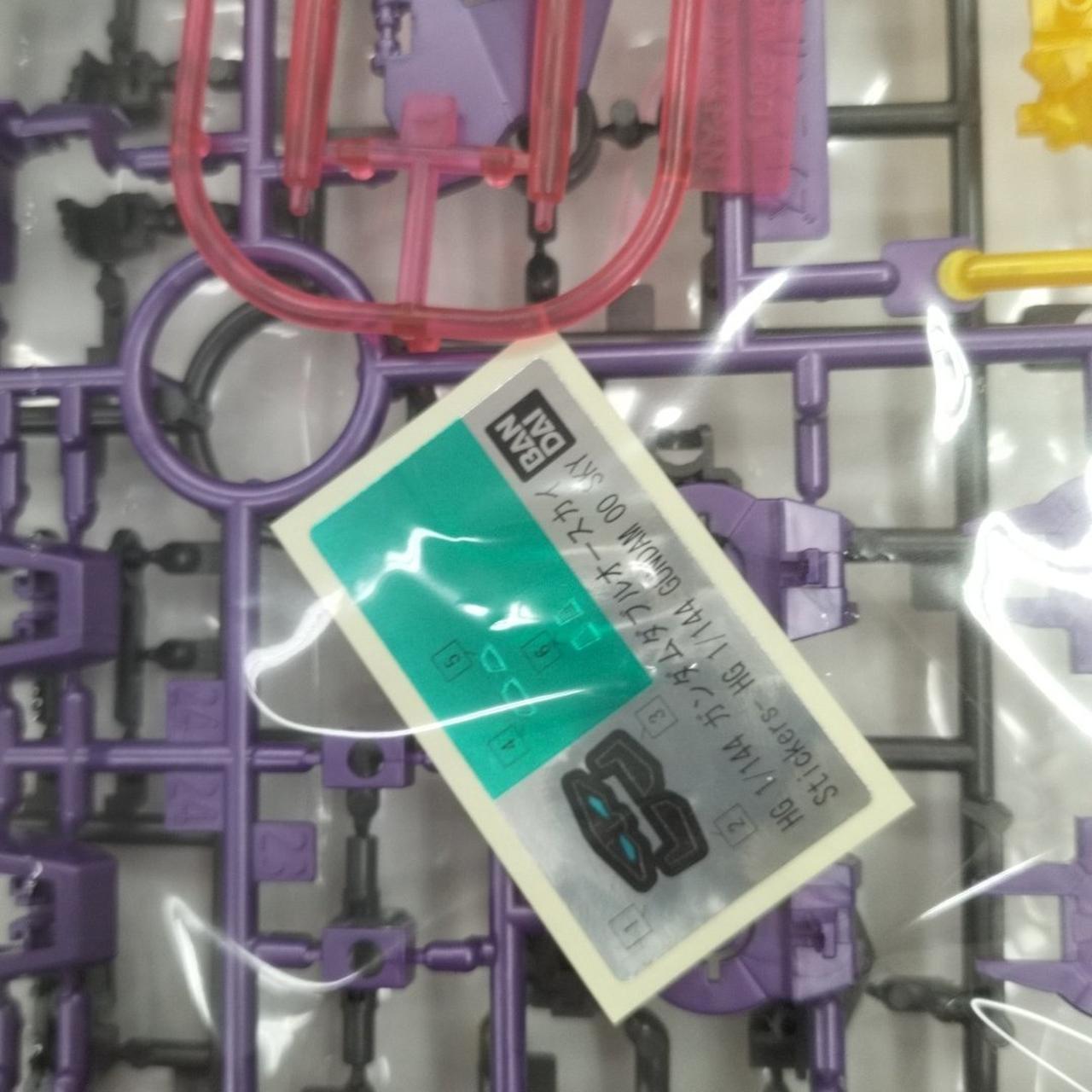 バンダイ(BANDAI)|HG ガンダムビルドダイバーズ|【ハードオフ公式通販