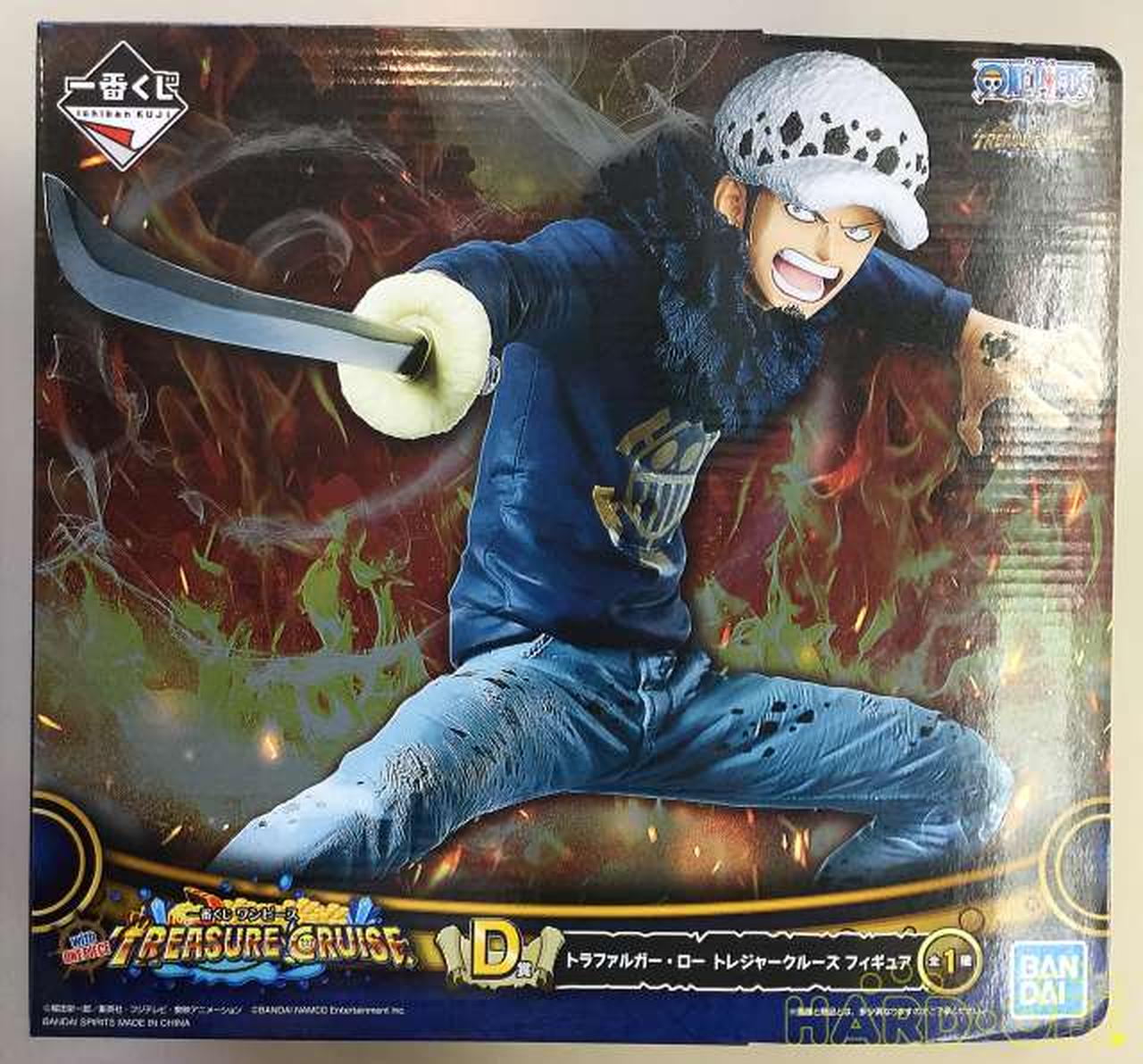 プライズ Bandai D賞 トラファルガー ロー トレジャークルーズフィギュア Hardoffオフモール