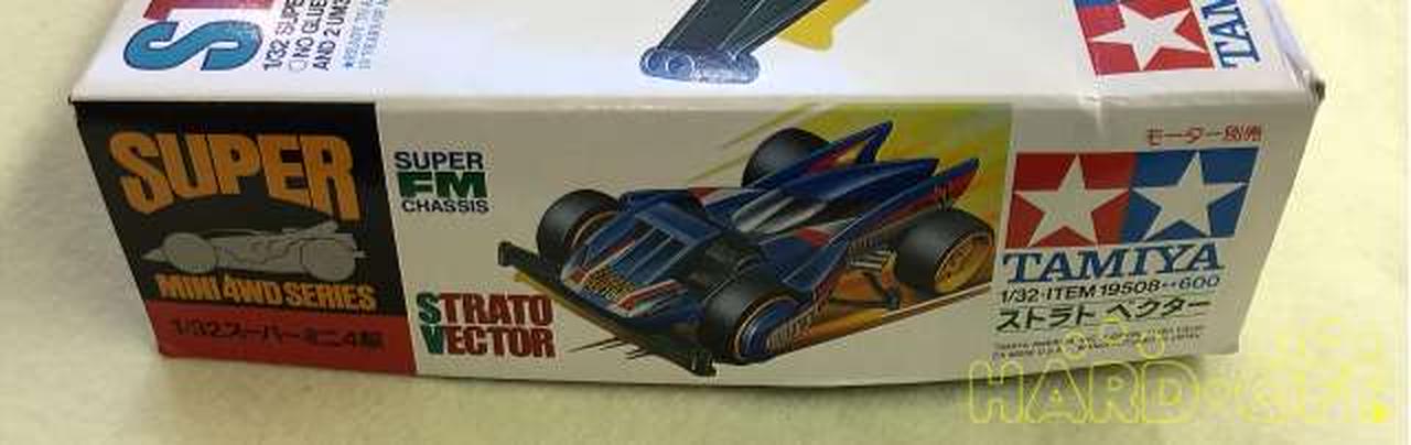 タミヤ Tamiya ストラトベクター Hardoffオフモール