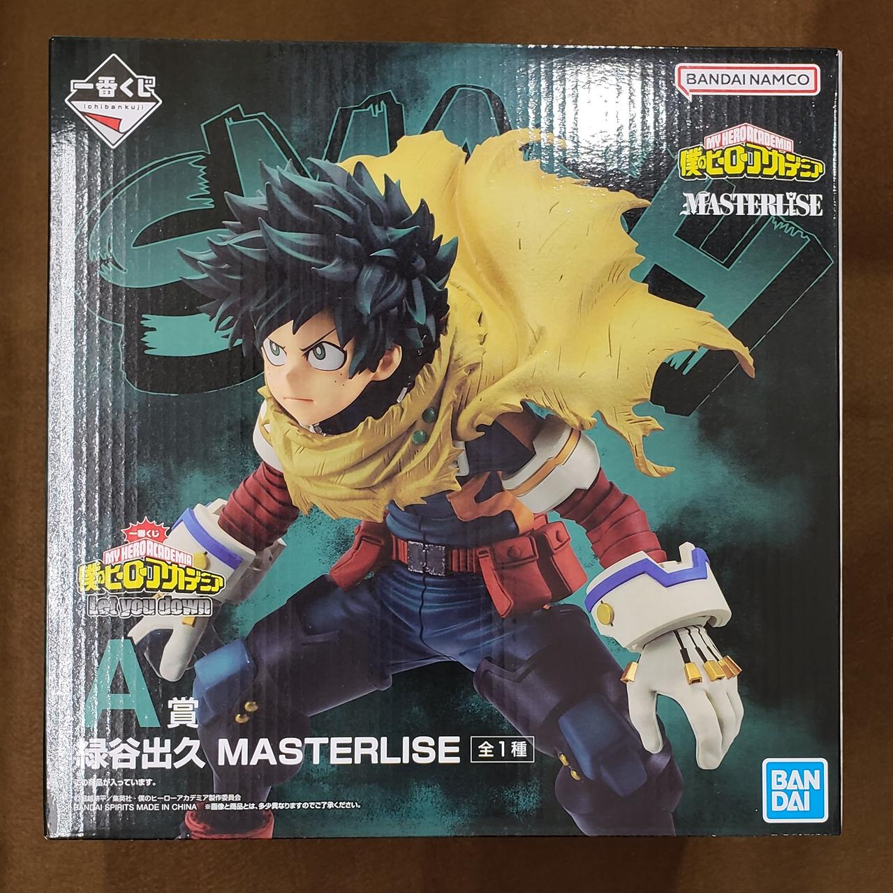 バンダイ(BANDAI)|【未開封】緑谷出久|HARDOFFオフモール（オフモ 