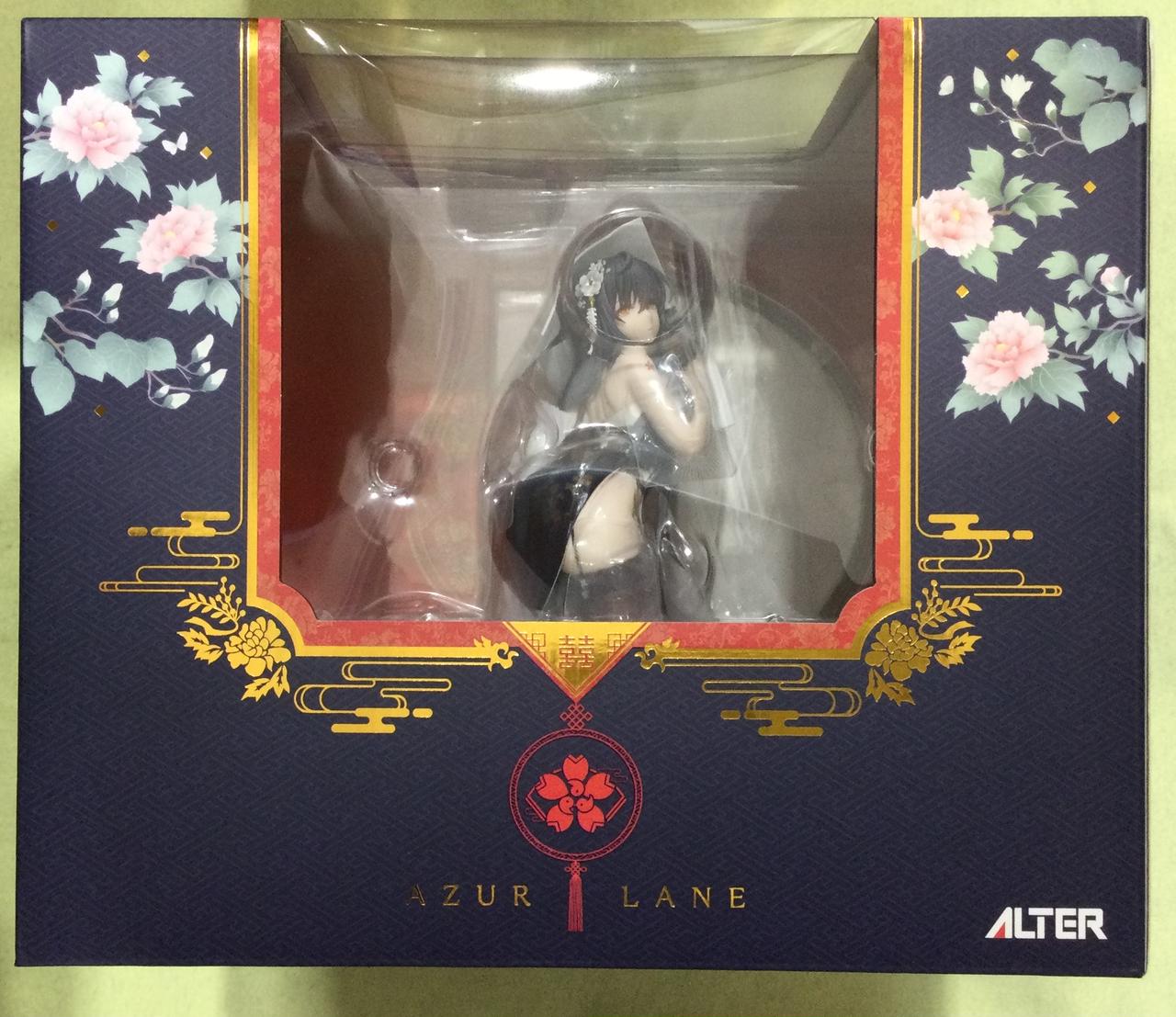 アルター Azur Lane 吾妻 語らいの春霞Ver.