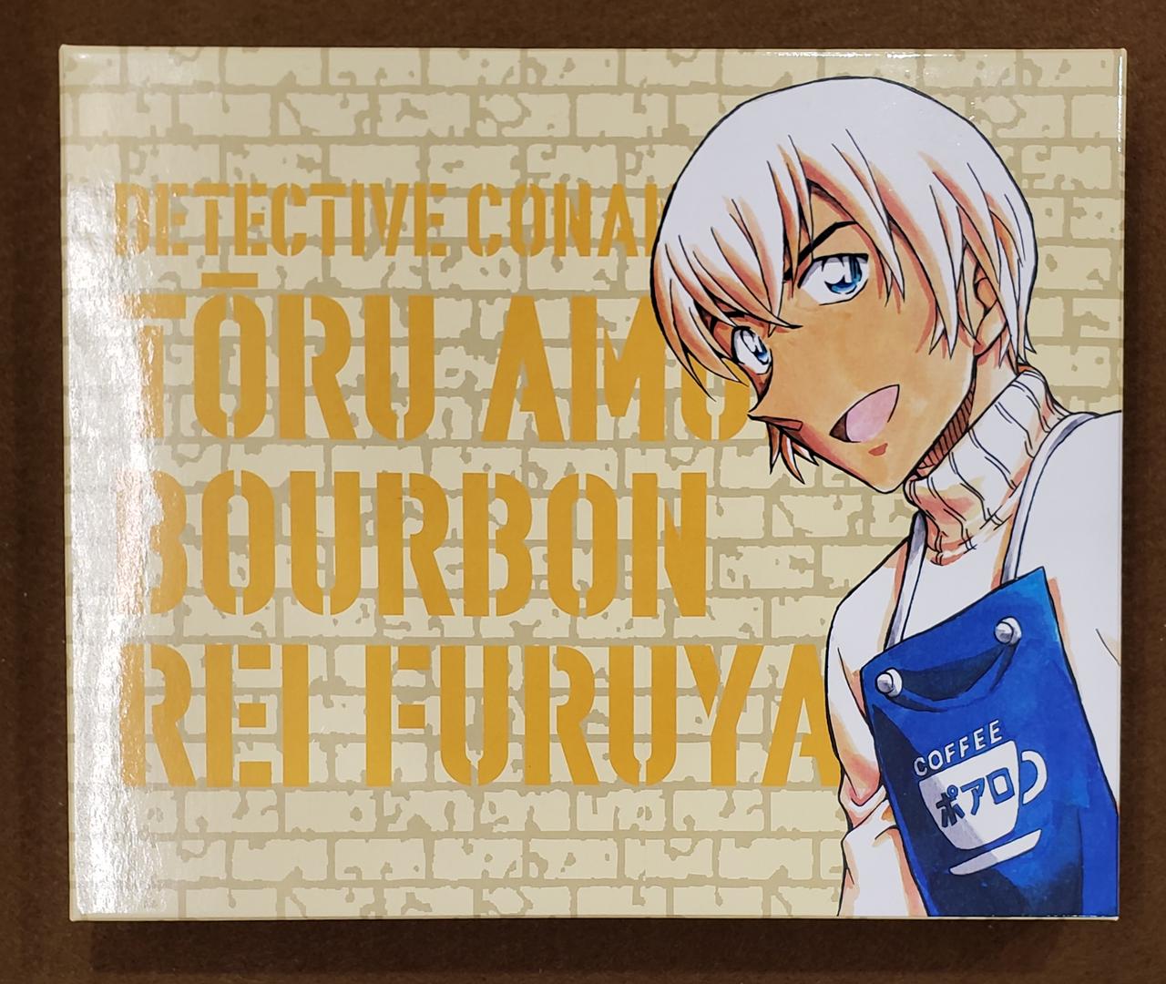 安室透 携帯電話