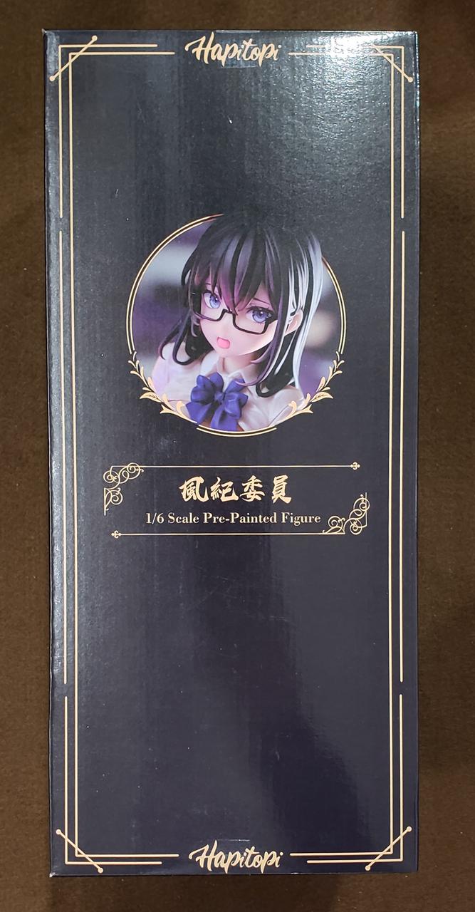 【未開封】風紀委員