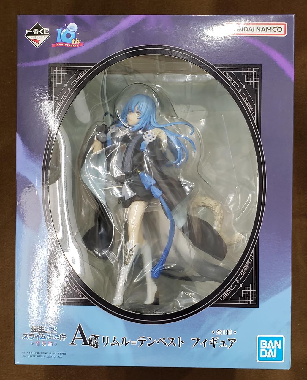 【未開封】A賞 リムル=テンペスト
