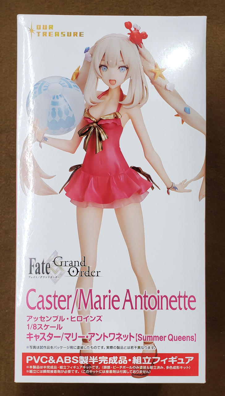 【未開封】キャスター/マリー・アントワネット