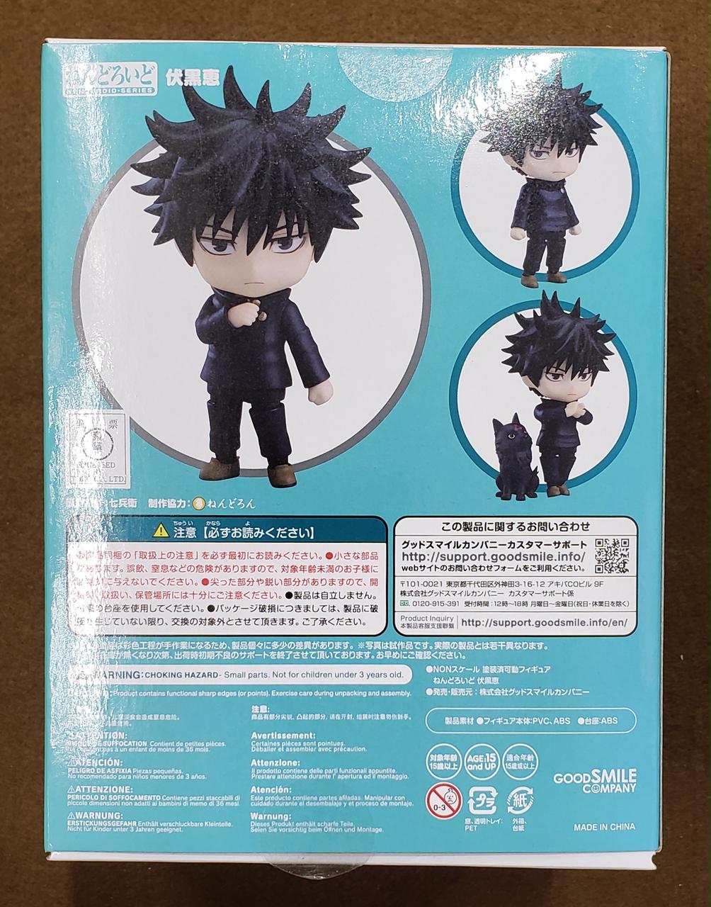 色褪せています。