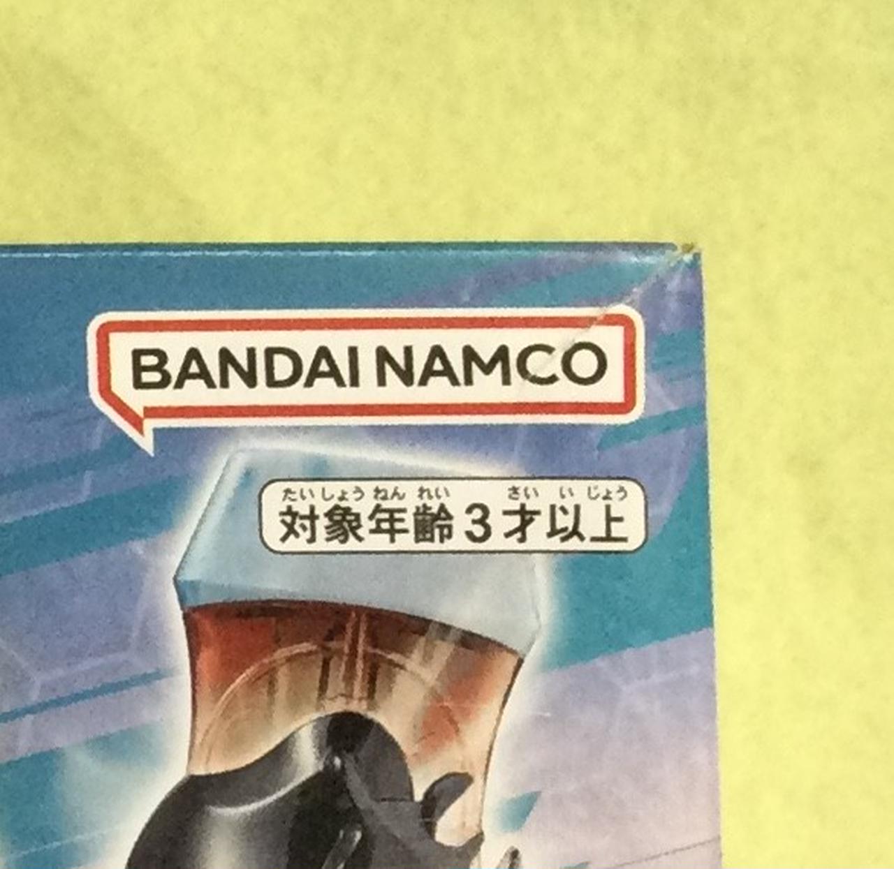 箱に破れがあります