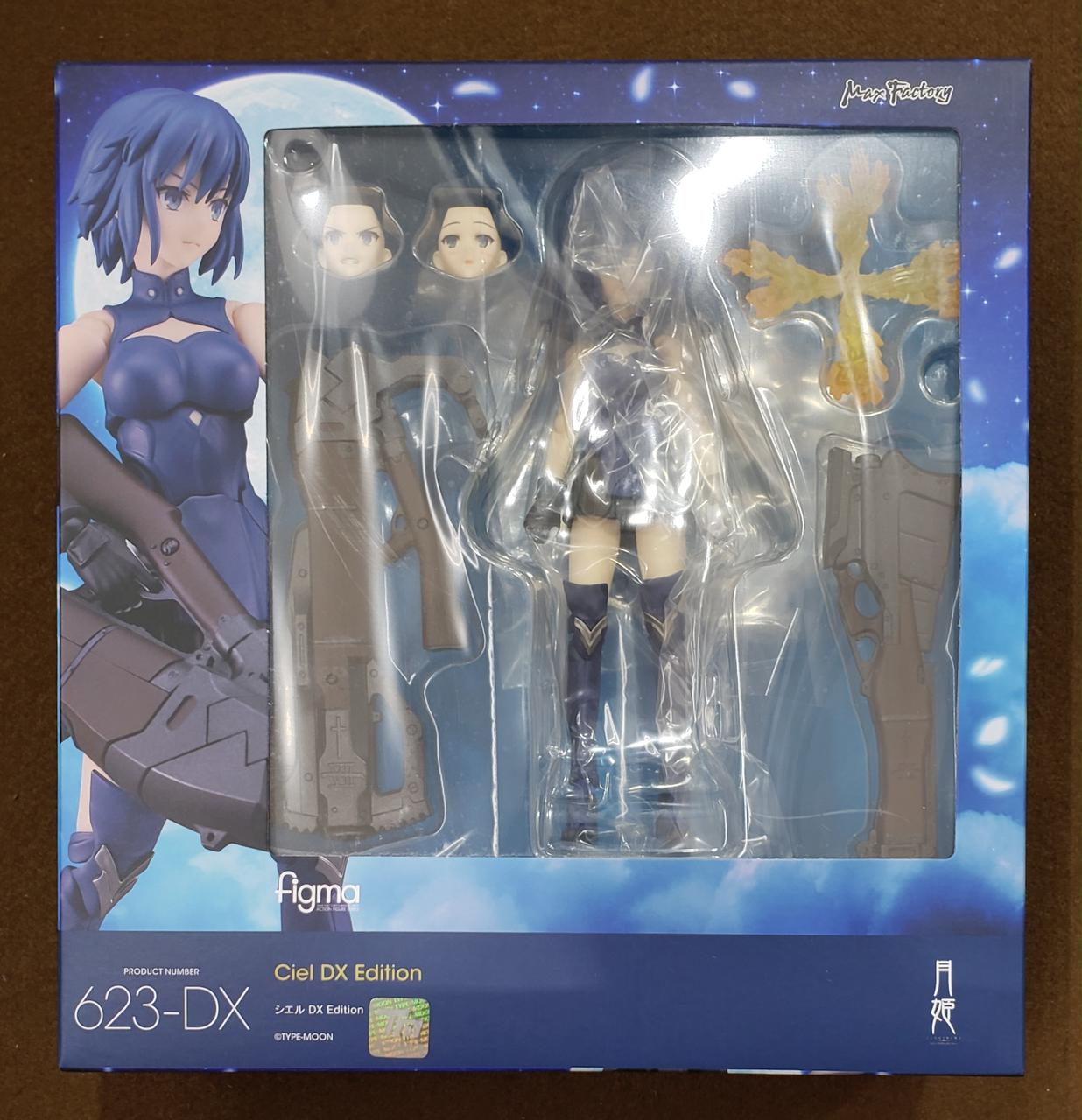 【未開封】figma シエル DX Edition