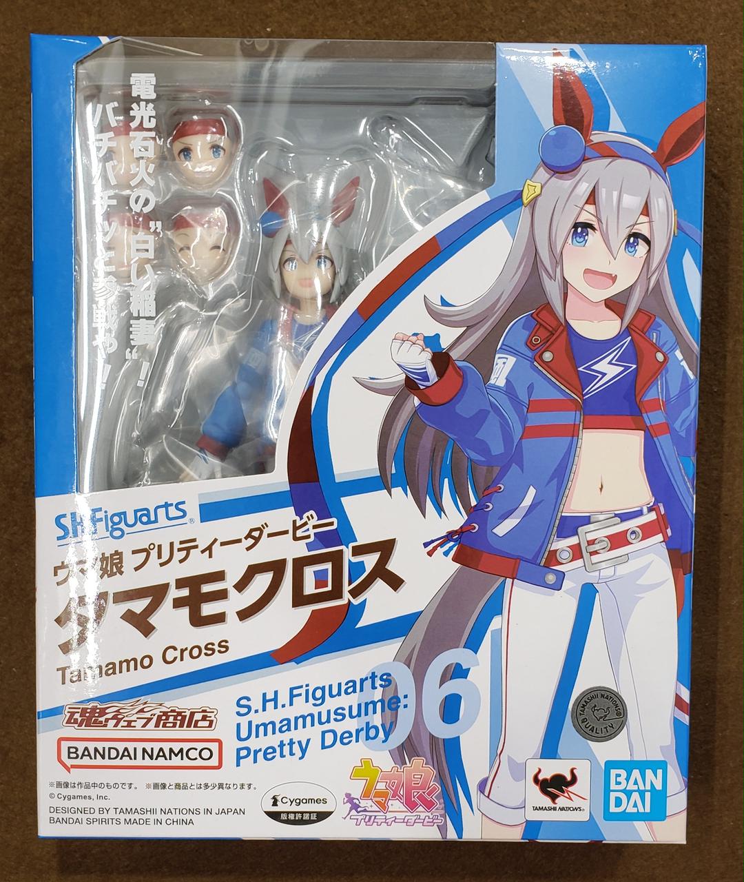 【未開封】タマモクロス