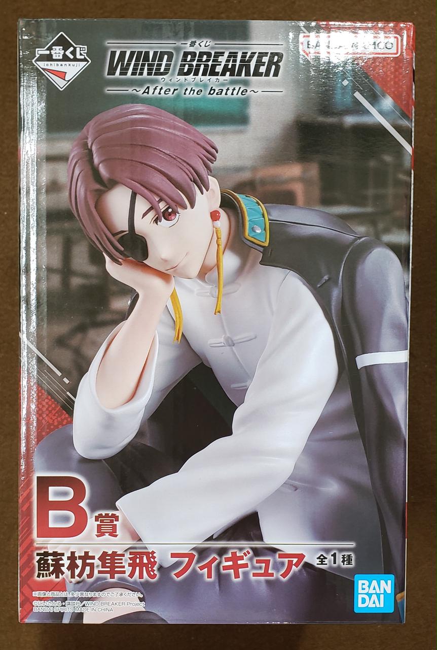 一番くじ WIND BREAKER フィギュアまとめ売り WIND BREAKER 一番くじ まとめ売り