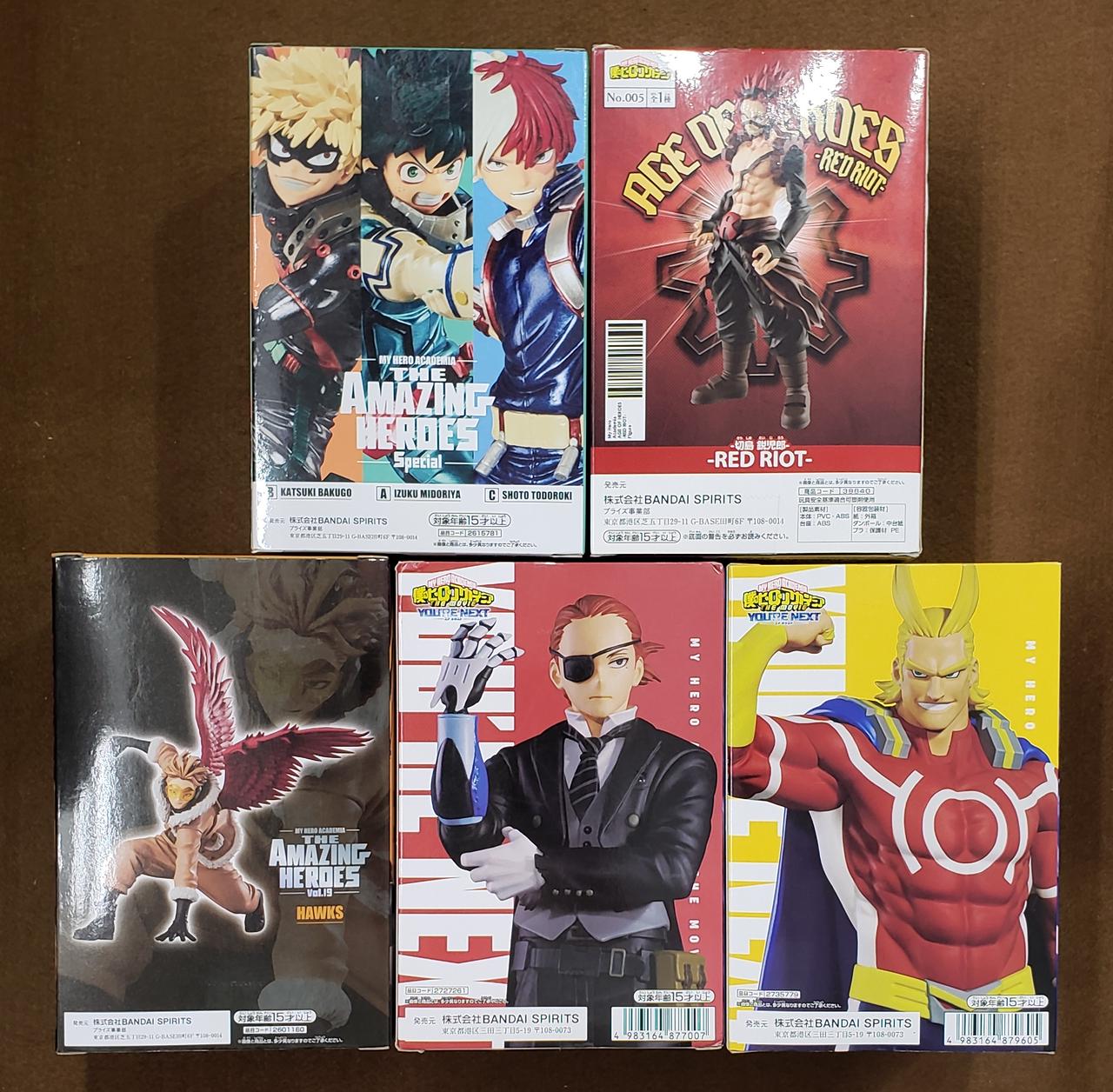 バンダイ(BANDAI)|【未開封】ヒロアカフィギュア10種セット