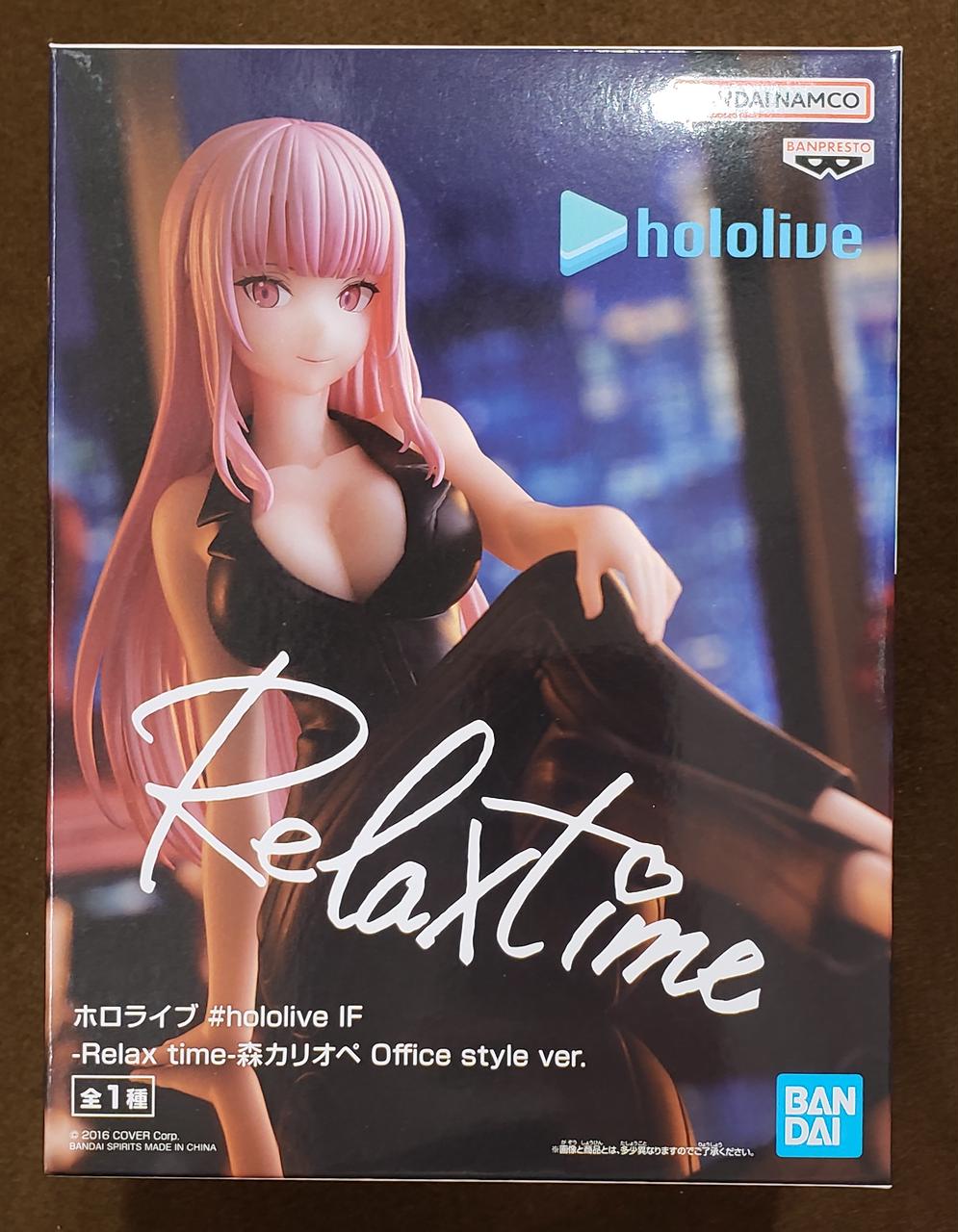 プライズ(BANDAI)|【未開封】森カリオペ|HARDOFFオフモール