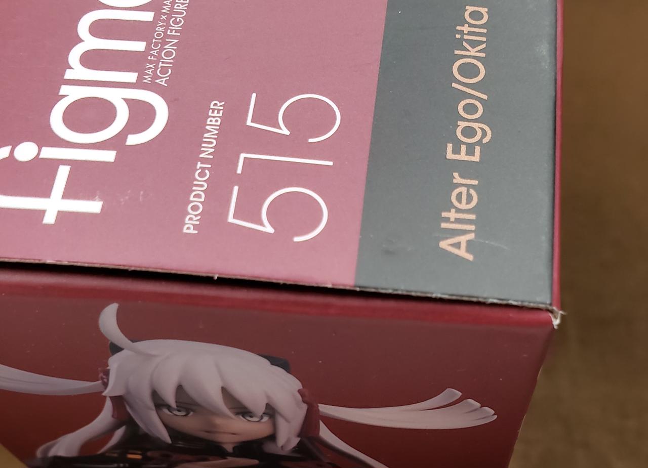 傷みがあります。