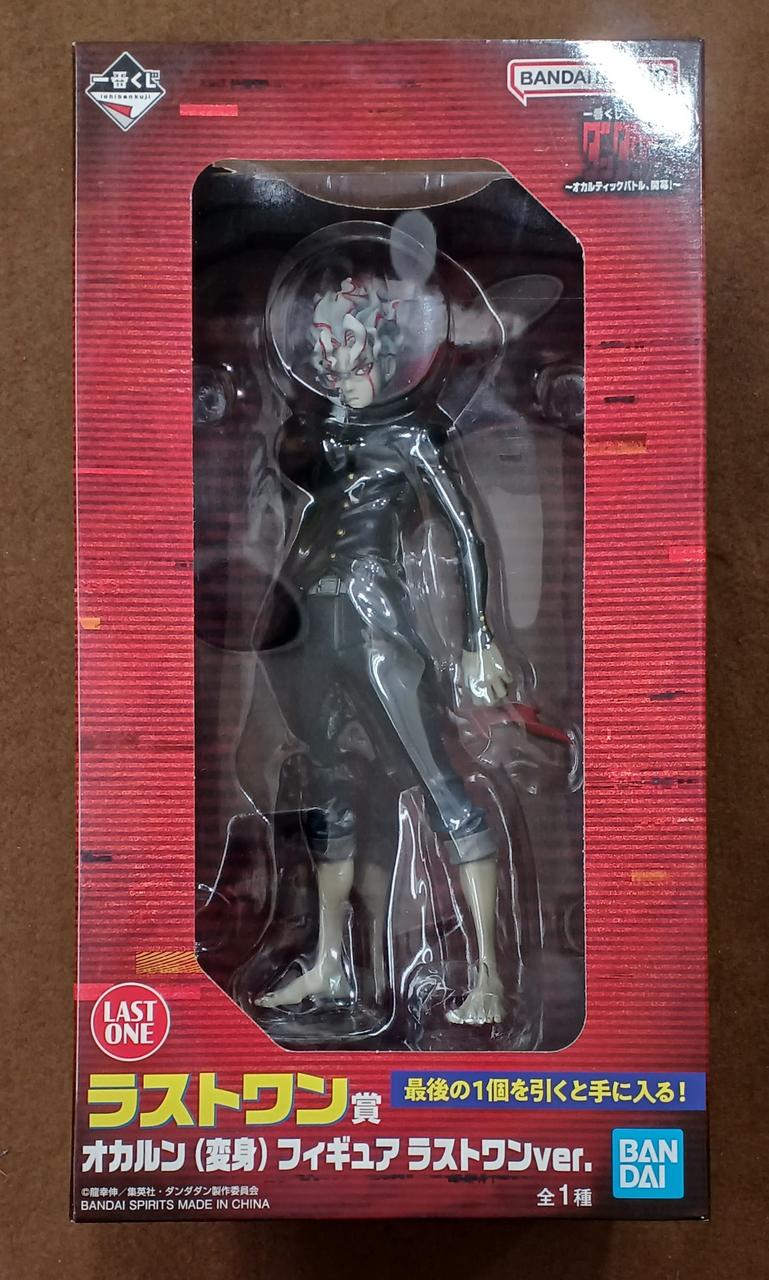 バンダイ ラストワン オカルン（変身） フィギュア　ダンダダン バンダイ(BANDAI)|ラストワン賞 オカルン(変身)|HARDOFFオフ