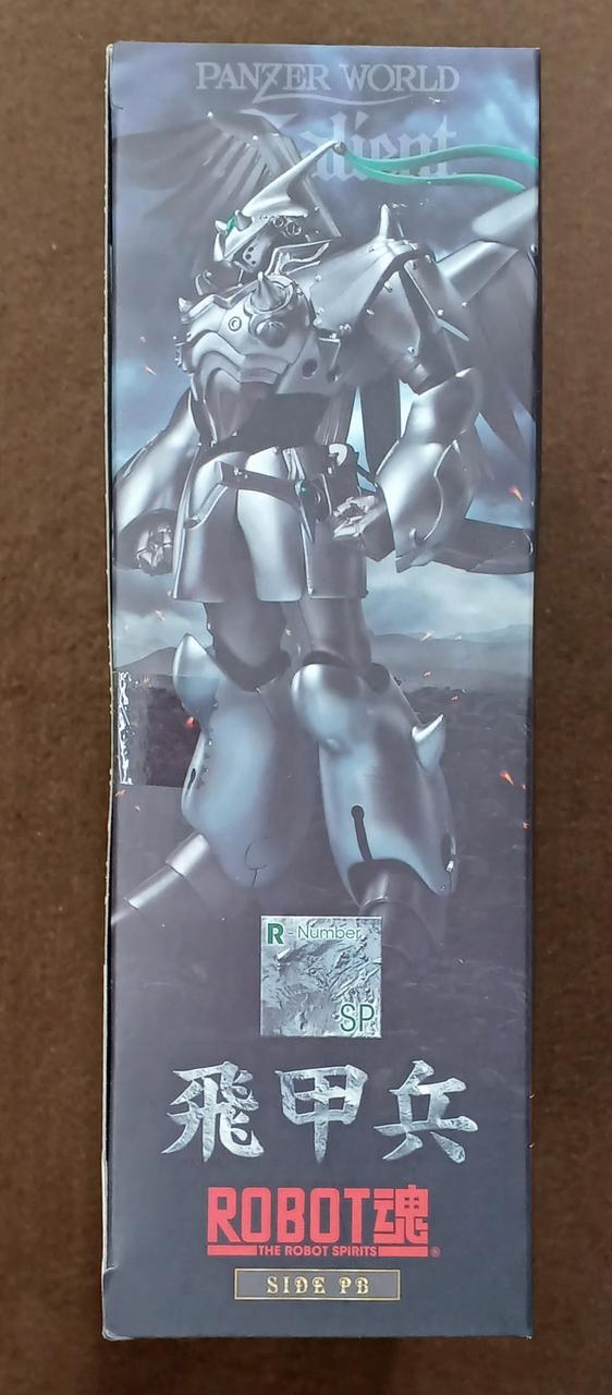 未開封】ROBOT魂 飛甲兵（Amazon.co.jp: バンダイ(BANDAI) ROBOT