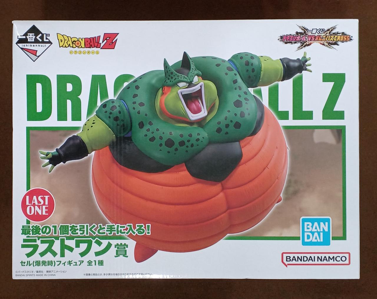 BANDAI SPIRITS バンダイスピリッツ/【未開封】ラストワン賞 セル(爆発時) フィギュア/Sランク/01【中古】 ドラゴンボール フィギュア ラストワン賞 セル(爆発時) 一番くじ