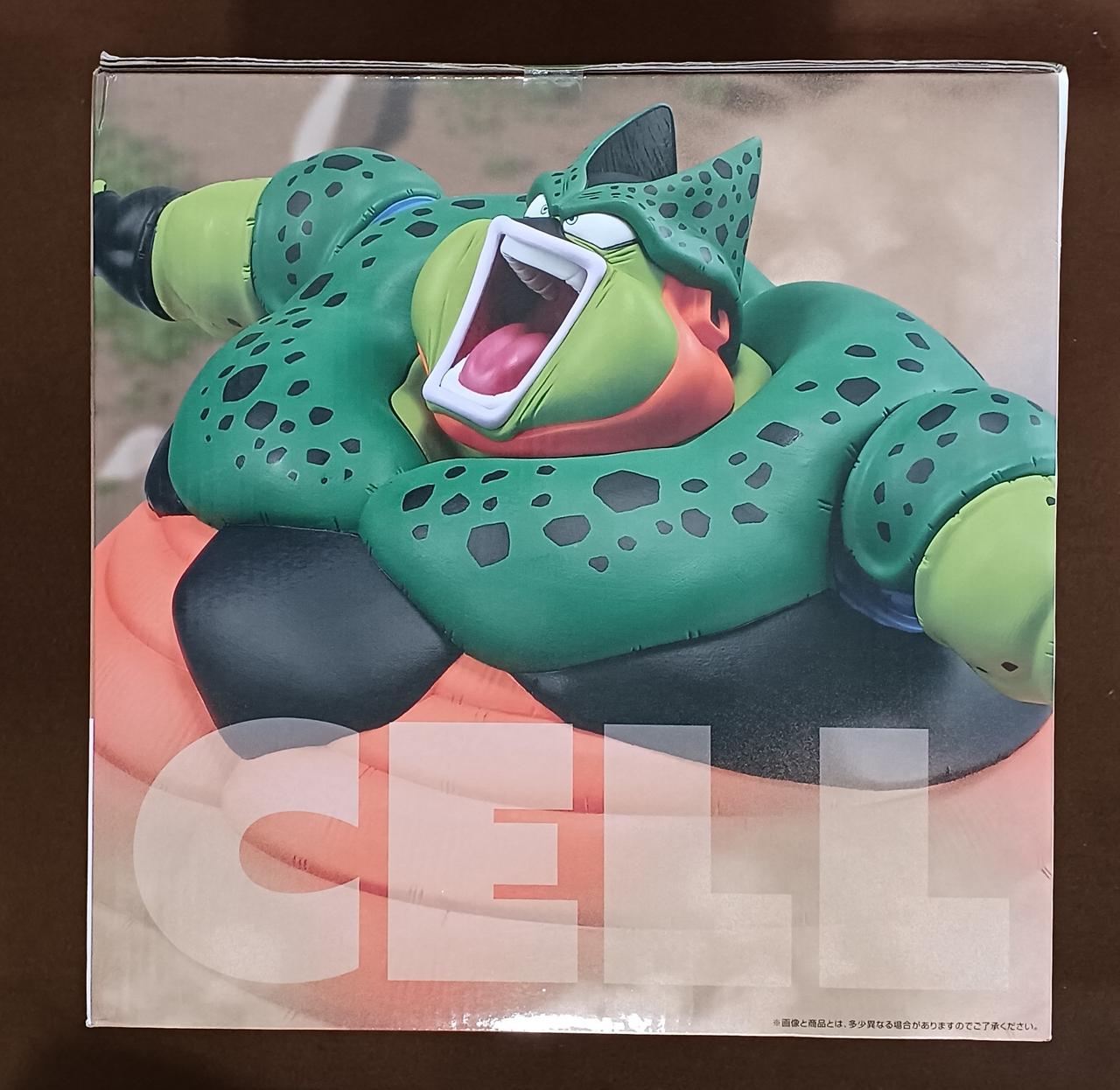 BANDAI SPIRITS バンダイスピリッツ/【未開封】ラストワン賞 セル(爆発時) フィギュア/Sランク/01【中古】 バンダイ(BANDAI)|【未開封】ラストワン賞 セル(爆発時)|HARDOFF