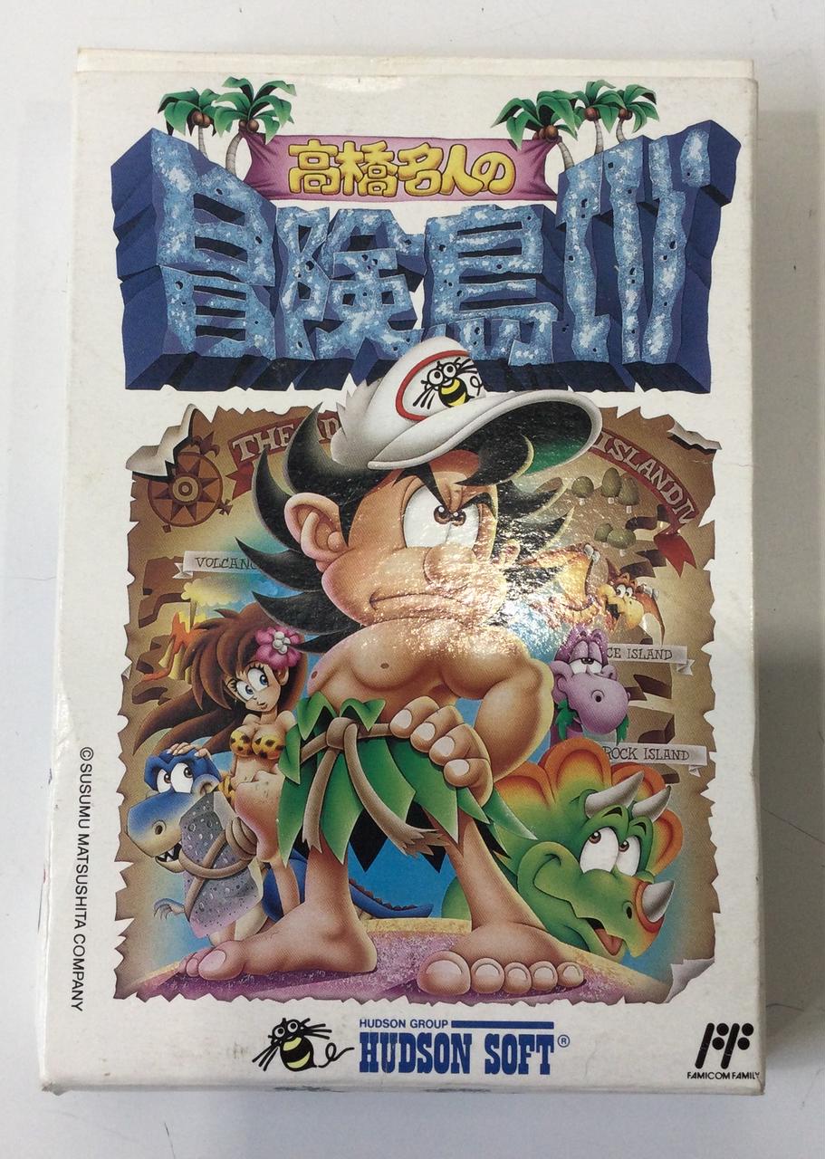 高橋名人の冒険島4