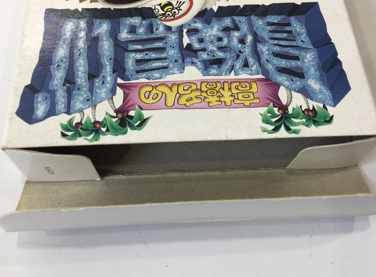 耳が付いています。